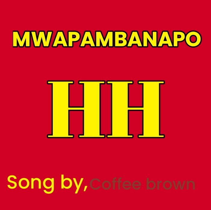 album art